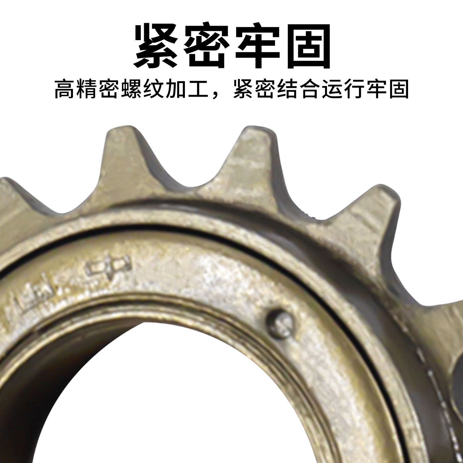 电动车单速飞轮超轻齿轮折叠代驾后轮通用配件大全小16齿T牙活,淘宝优惠券,粉丝福利购,淘宝优惠卷