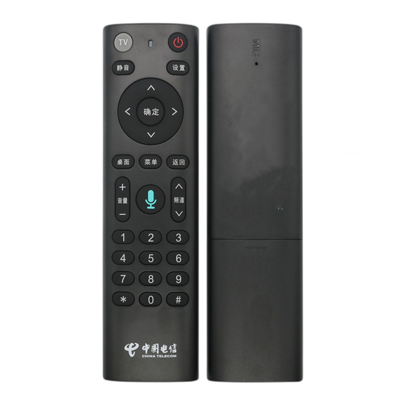 中国电信天翼高清烽火华为机顶盒遥控器EC6110T/M  HG680-KA/KB - 图3