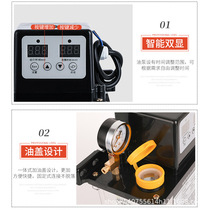 Fully automatic lubricant pump 220V numerical control machine oil pump lathe lubricated pump rail electric refuelling pot oil lubricator