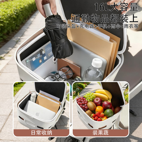 适用台铃布丁卡通电动车车筐防水车篮置物包电瓶车前车篮储物盒 - 图0