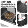 Suitable for TPE foot pads