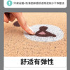 Suitable foot pads