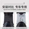 Suitable foot pads