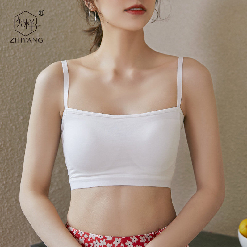 防走光内搭打底一体式美背夏小背心 知样内衣抹胸