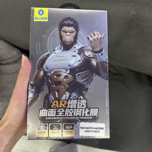 蓝猩适用于华为mate X6 mate60Pro X5 X7 pura70Pro P80Pro mate70Pro mate80RS全胶曲面热弯AR高清钢化膜 - 图3