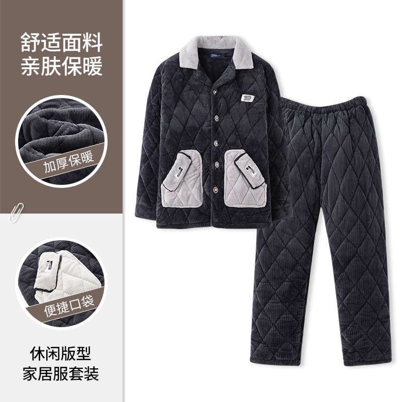 睡衣冬天男款超厚三层夹棉2025新款加厚加绒男士法兰绒家居服套装,淘宝优惠券,粉丝福利购,淘宝优惠卷