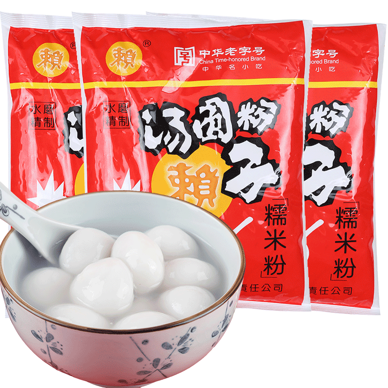 3袋糯米粉 巴蜀川宝食品面粉/食用粉