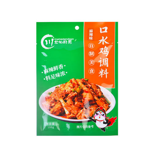 川宝的厨房口水鸡调料100g家用凉拌菜棒棒鸡白斩鸡手撕鸡调味料 - 图2