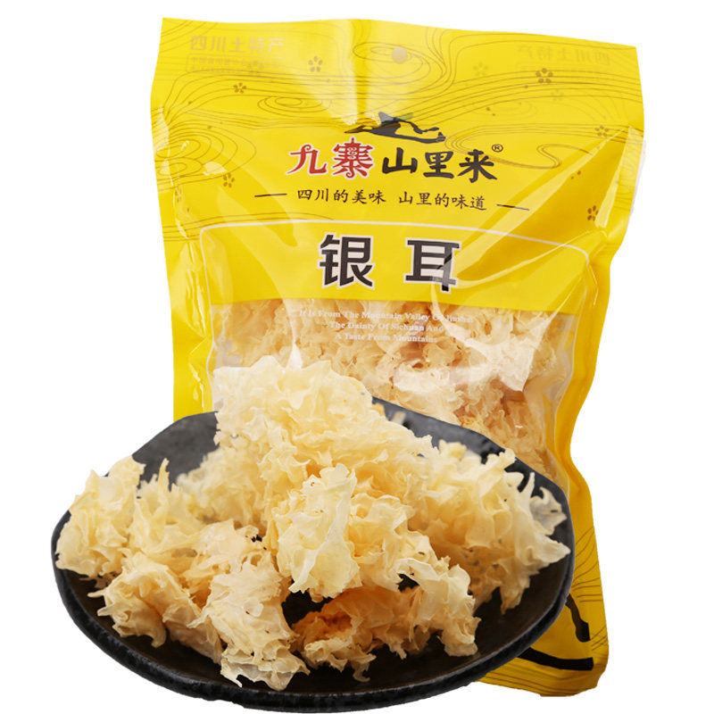 九寨山里来100g银耳 巴蜀川宝食品银耳/白木耳