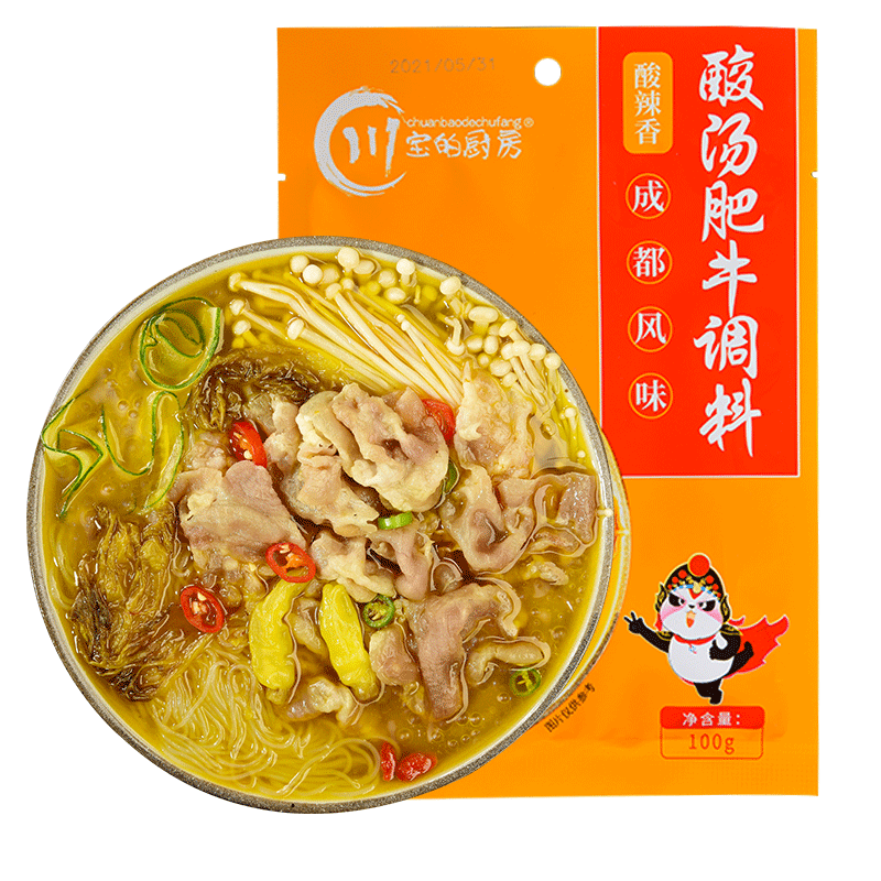 川宝的厨房酸汤肥牛调料100g家用金汤肥牛料理包酸菜鱼金汤酸辣酱 - 图3