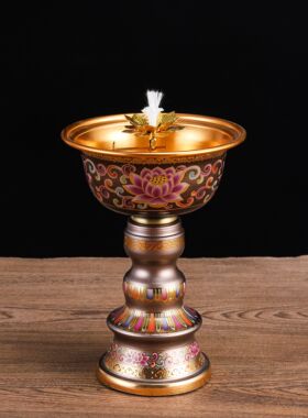 新珐琅经典酥油灯藏式酥油灯供佛灯家用佛前莲花灯佛供灯长明油灯