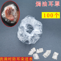 Thickened Adult Children Bath Waterproof Ear Cover Ear Hood Hairdresser Waterproof sticker protective ear sticter for small children Shower Oil