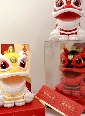 太阳能醒狮中式狮子中国风吉祥舞狮国潮家居汽车摆件可爱年会礼品