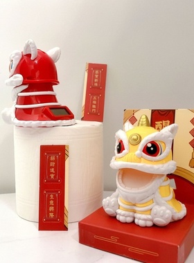 太阳能醒狮中国风吉祥舞狮国潮狮子家居汽车摆件可爱年会礼品跨境