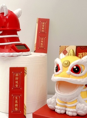 太阳能醒狮中式狮子中国风吉祥舞狮国潮家居汽车摆件可爱年会礼品