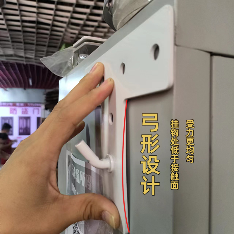 电热水器T型加厚喷涂空心墙通用挂板适用于扁桶电热水器挂架挂钩 - 图2