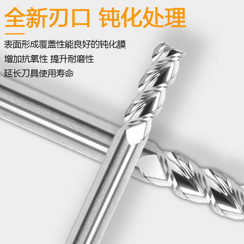 3刃58度铝用铣刀钨钢合金立铣刀铣铝合金专用高光加长CNC数控刀具 - 图1