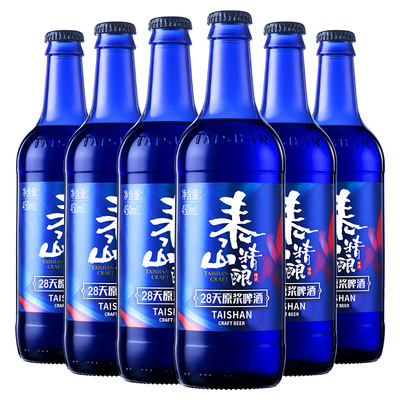 泰山原浆啤酒天短保12度蓝色极光