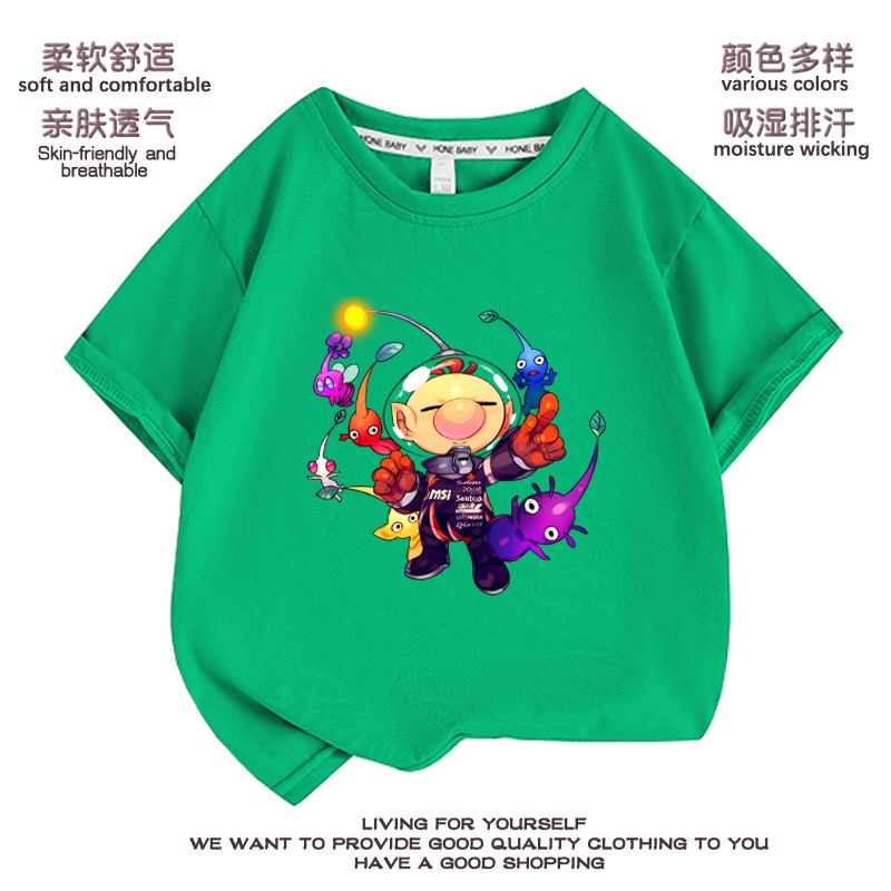 皮克敏PIKMIN4衣服儿童t恤短袖男女童装纯棉夏时尚打底衫宝宝上衣 - 图0