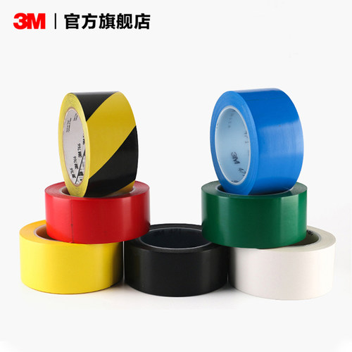 3M 471PVC标识胶带地板胶带黑黄色地标贴车间仓库斑马线地标线场地划分线易撕耐酸碱不留残胶5卷装yw - 图0