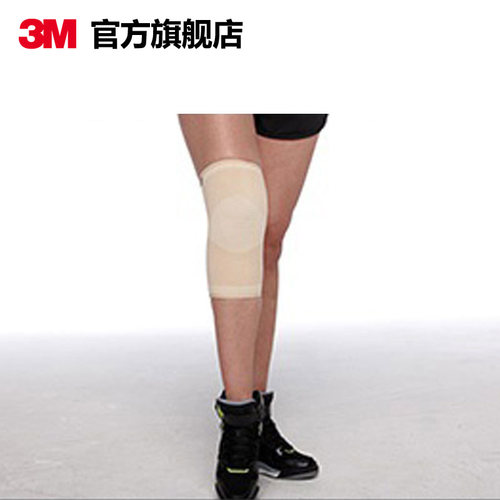 3M护多乐护具经典系列舒适型中老年人男女士关节保健超薄保暖 - 图2