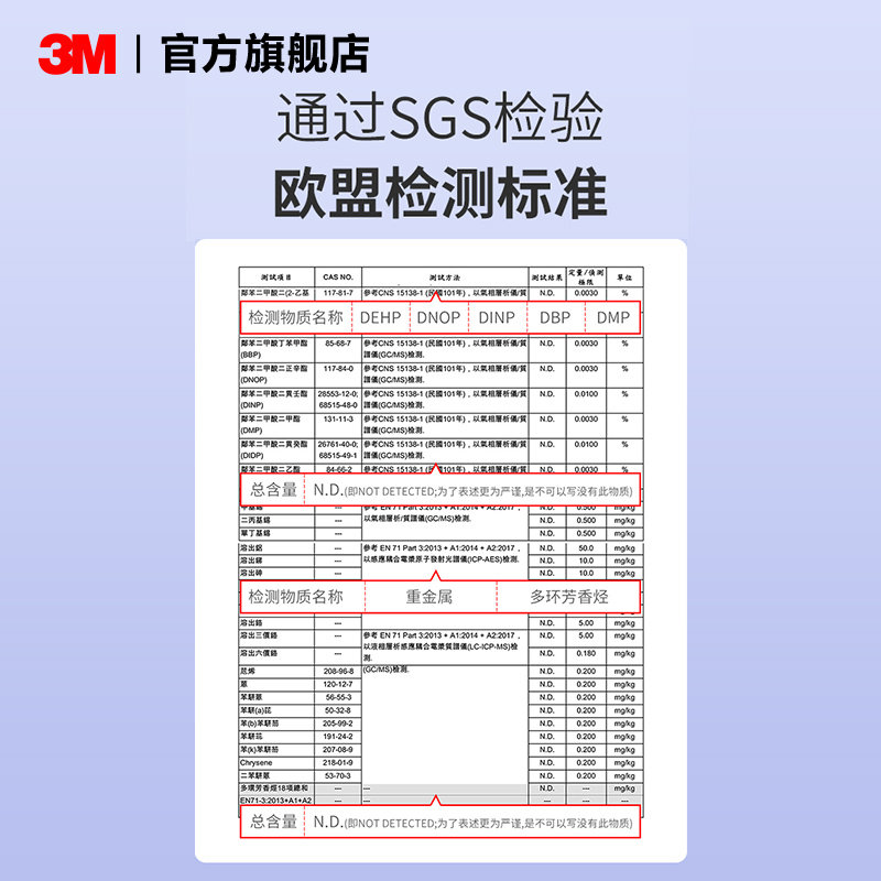 【U先】3M细密双线细滑剔牙牙线棒双线设计加倍清洁齿缝 42支 - 图0