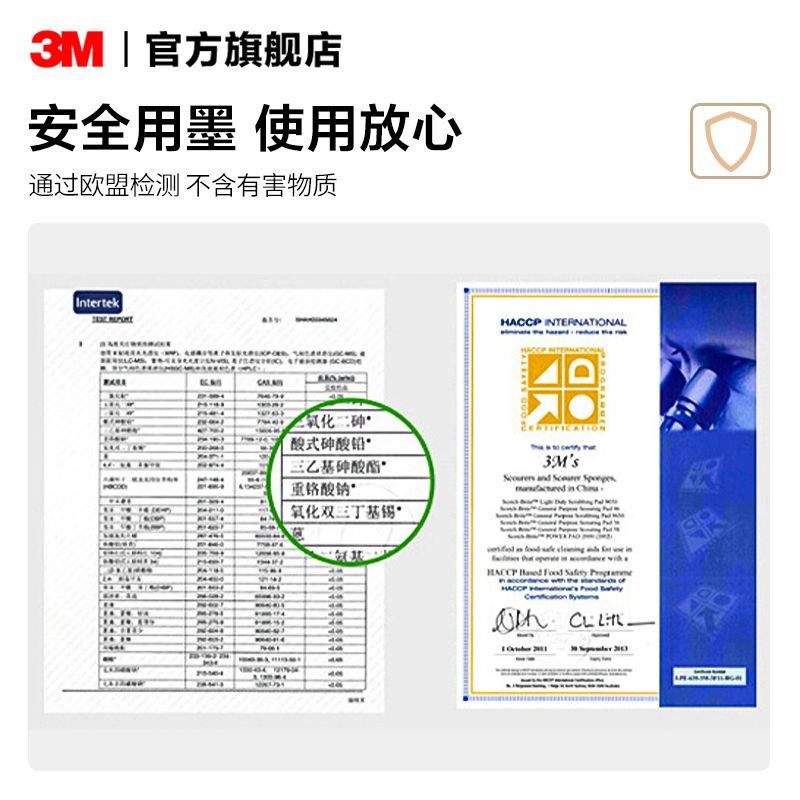 3M思高超洁净百洁布厨房洗碗布清洁去污刷锅刷碗布清洗家用 CBG-图2