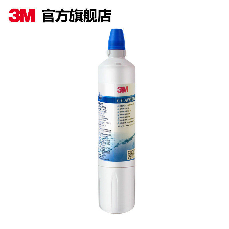 3m净水器滤芯cdw7101v配件 lc 3M净水器
