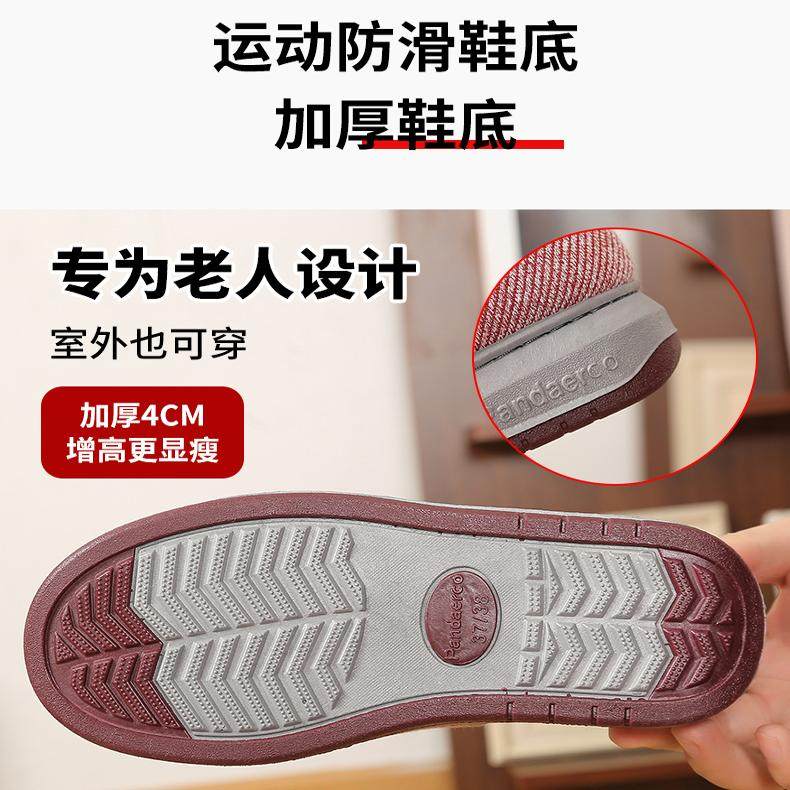 冬季棉拖鞋包跟居家室内厚底家居鞋女士防滑加绒加厚月子外穿棉鞋,淘宝优惠券,粉丝福利购,淘宝优惠卷