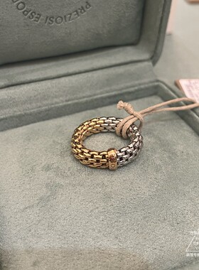 FOPE ESSENTIALS系列双色拼色网眼编织戒指男女同款巴黎萌猫正品