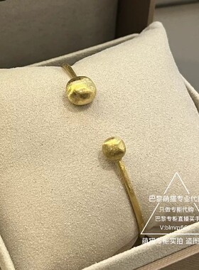 Marco Bicego Africa18K金拉丝金豆开口手镯 巴黎萌猫正品代购