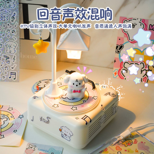线条小狗蓝牙桌面音响小型音箱夜灯生日礼物女生闺蜜孩子儿童520 - 图3