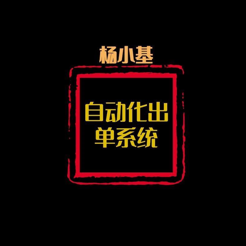 电脑手机ipad网页UI界面样机长图展示褶皱卷曲效果VI贴图PSD素材 - 图0