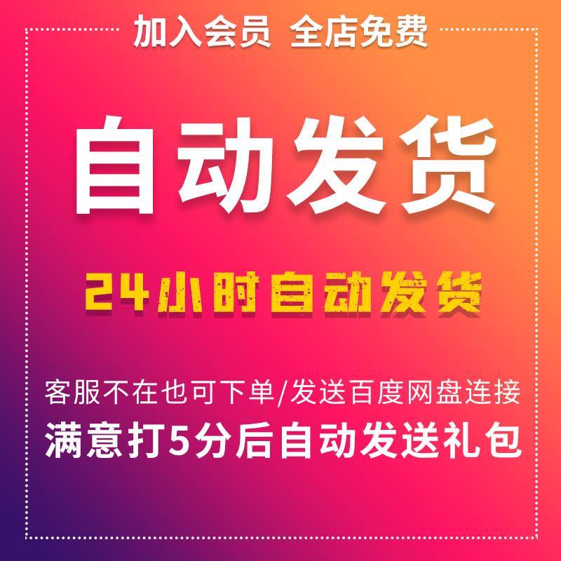 120组高清唯美Pr光晕炫光光斑电影MV婚礼光效转场ae特效视频素材 - 图1