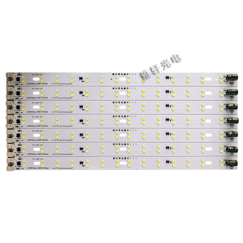 免驱动led灯片 长条改造客厅吸顶灯水晶灯高压220V灯芯板贴片光源