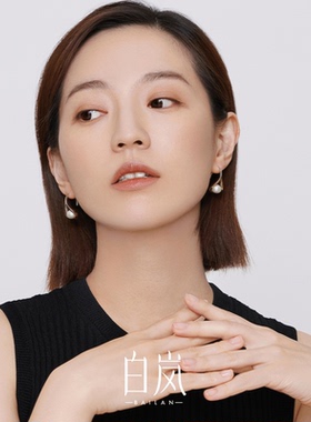 白岚淡水珍珠耳钉女925纯银耳环