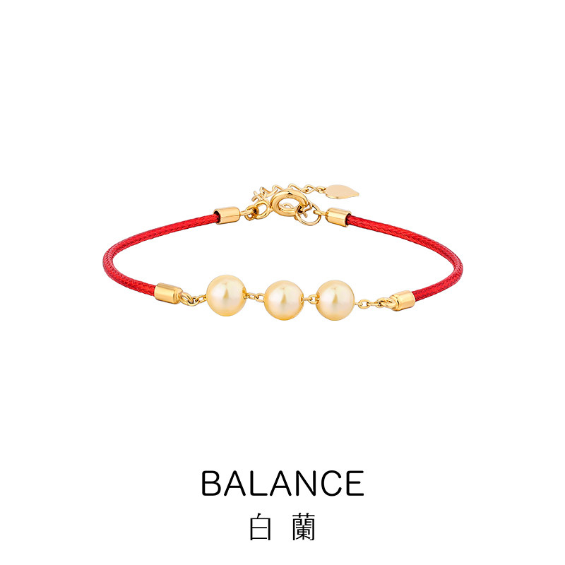 白兰18k金akoya珍珠本命年女手链 bn手链