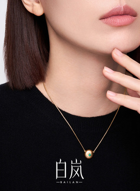 白岚祖母绿丝光项链女2024年新款