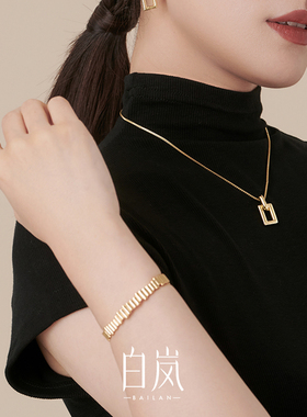 白岚925纯银小众设计感手镯女