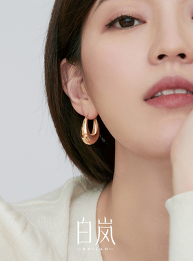 白岚月亮耳环女925银耳钉