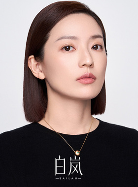 白岚祖母绿丝光项链女2024年新款