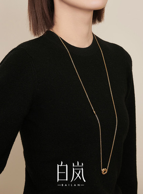 白岚925纯银项链轻奢小众设计感