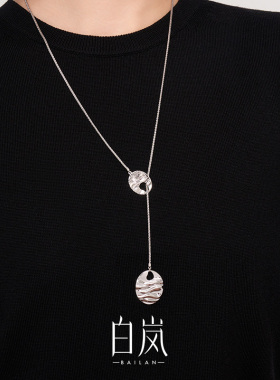 白岚S925银饰女时尚项链