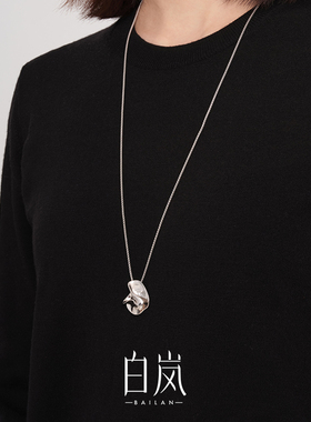 白岚925银项链女气质锁骨链