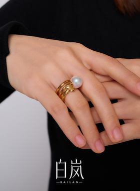 【12月上新】白岚葫芦叶珍珠戒指925银女首饰饰品新款精致QL4388