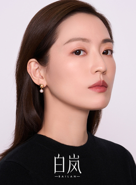 白岚剪春耳钉925银珍珠耳饰耳环女士小众设计新款轻奢配饰ED4579