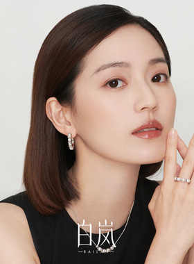 白岚间珠珍珠耳环女时尚气质耳钉小众设计感新款轻奢耳饰ED3295-T