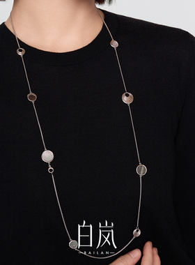 白岚S925银母贝毛衣链女