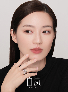 多材质叠圈戒指小众设计925银