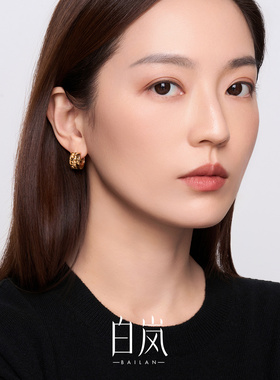 白岚五谷丰登耳钉女新款耳环耳饰小众设计通勤百搭耳扣ED4548-T